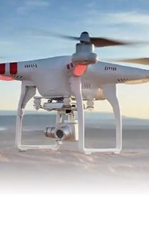 低空飛行器(無人機)